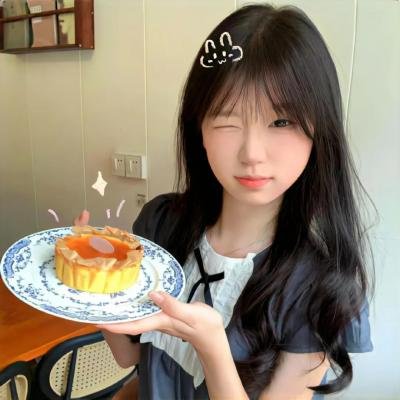 自由